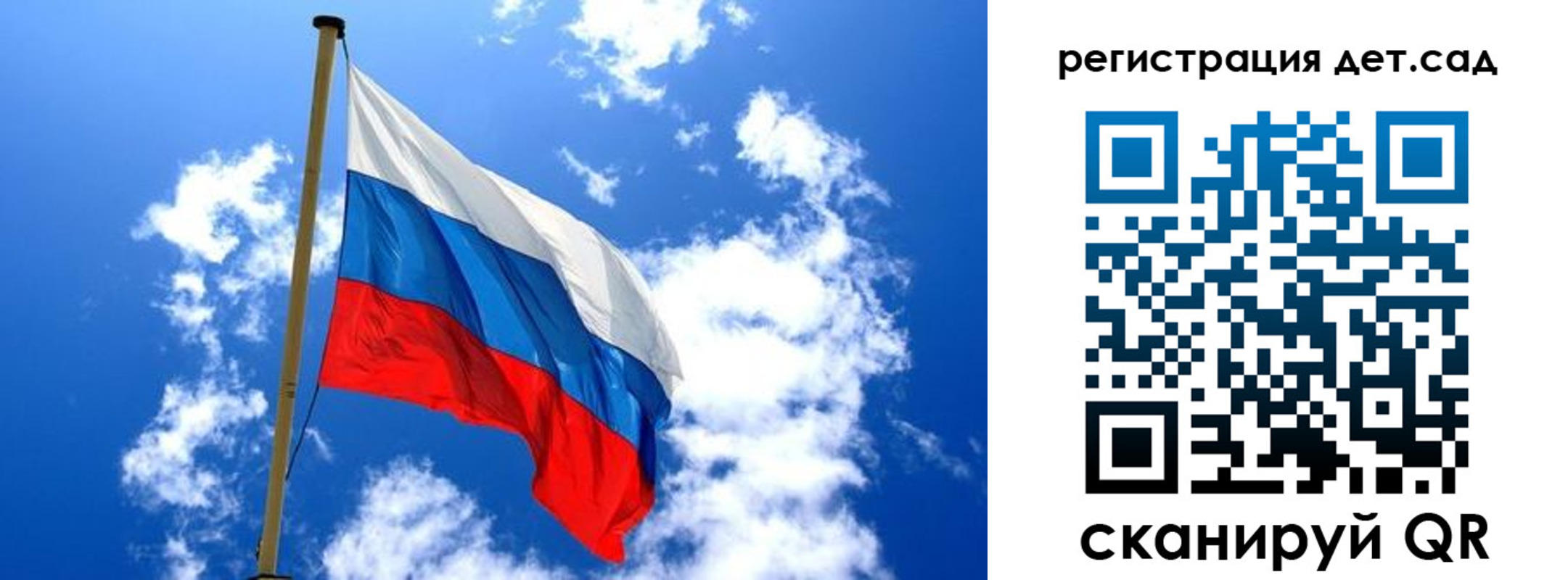 прописка от собственника в Киржаче